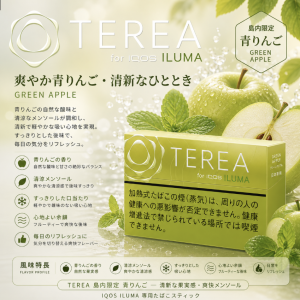 TEREA煙彈莉味（只適用於 IQOS ILUMA）