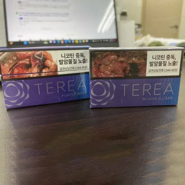 【葡萄】韓版 TEREA煙彈