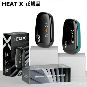 HeatX加熱煙主機【紫色】IQOS ILUMA煙彈（TEREA煙彈）通用